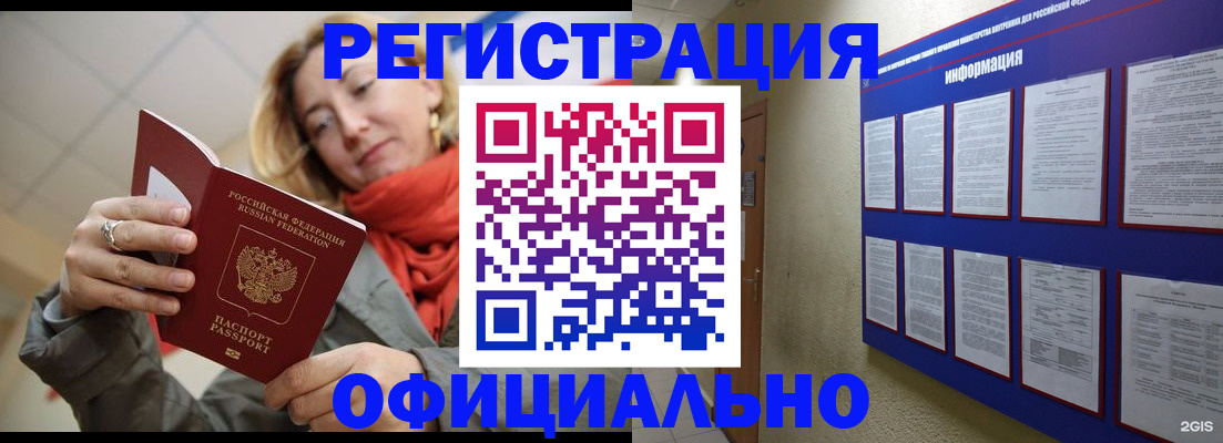 форма 3 в Нязепетровске